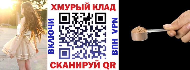 Героин афганец Белая Холуница