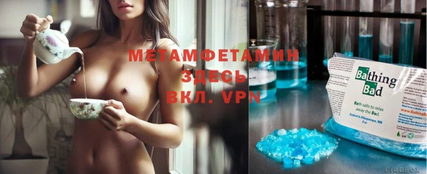 прущая мука Баксан