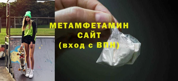 jwh Балахна