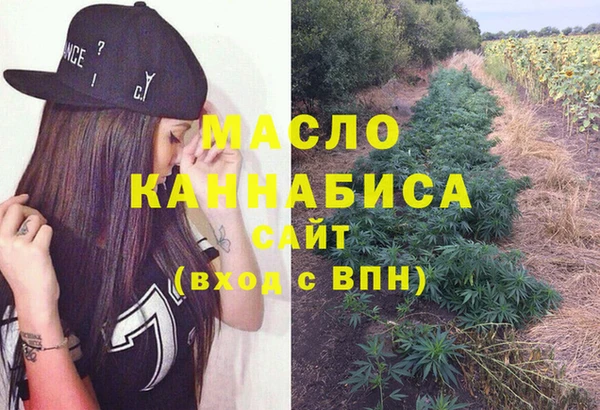 jwh Балахна