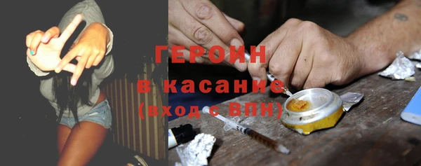 jwh Балахна