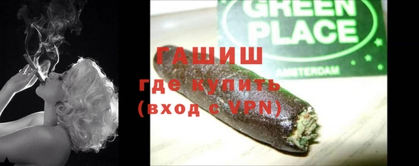 прущая мука Баксан