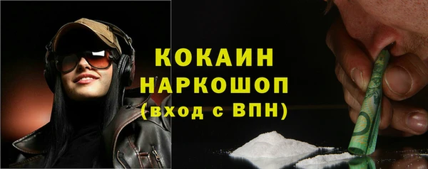 jwh Балахна