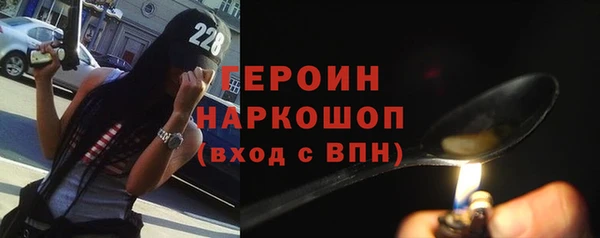jwh Балахна