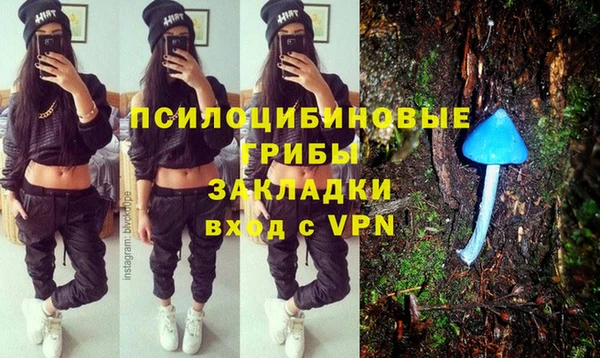 jwh Балахна