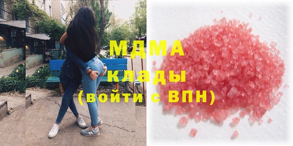jwh Балахна