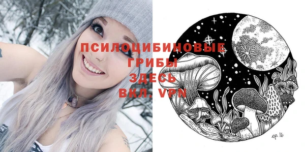 jwh Балахна