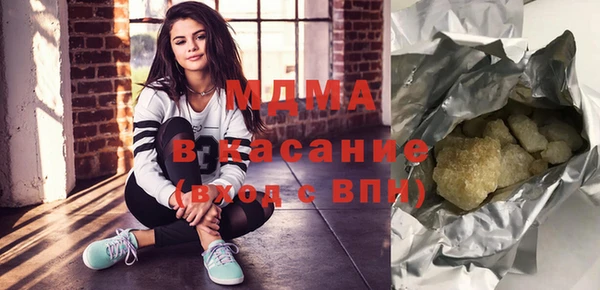 прущая мука Баксан