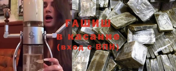прущая мука Баксан