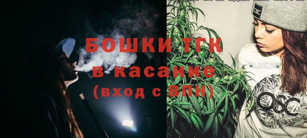 jwh Балахна