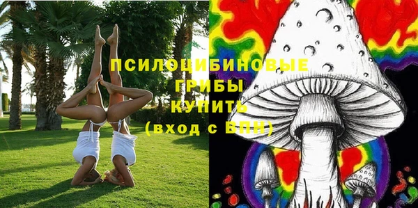 jwh Балахна