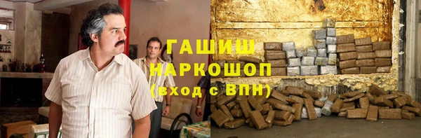 прущая мука Баксан