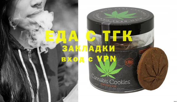 jwh Балахна