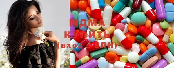 прущая мука Баксан