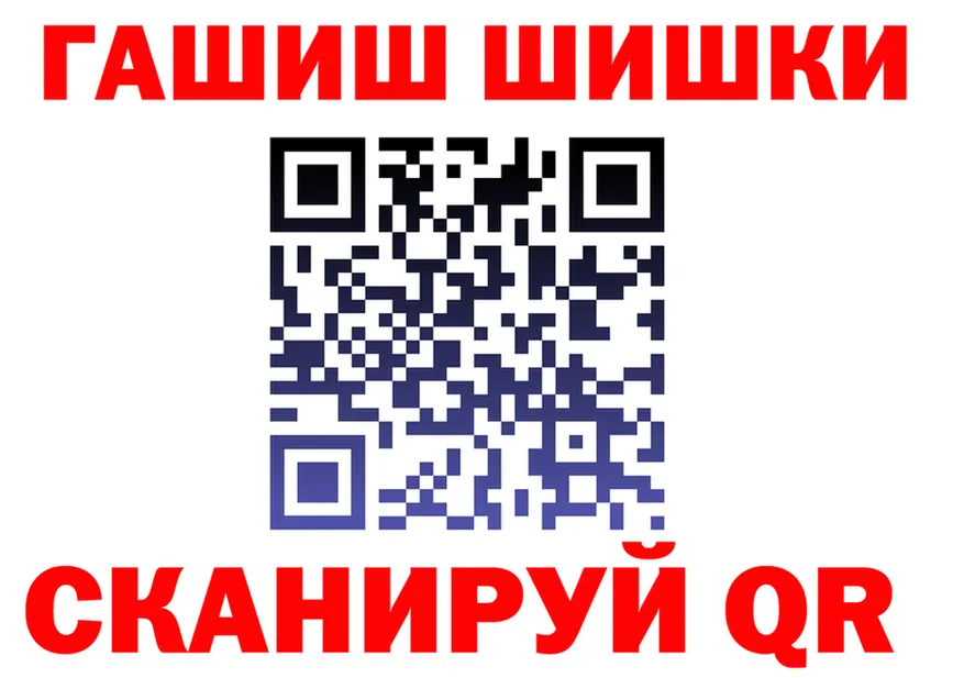 Альфа ПВП VHQ зеркало shop OMG Белая Холуница