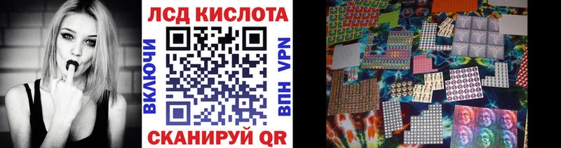 Марки N-bome 1,8мг  darknet какой сайт  Белая Холуница 